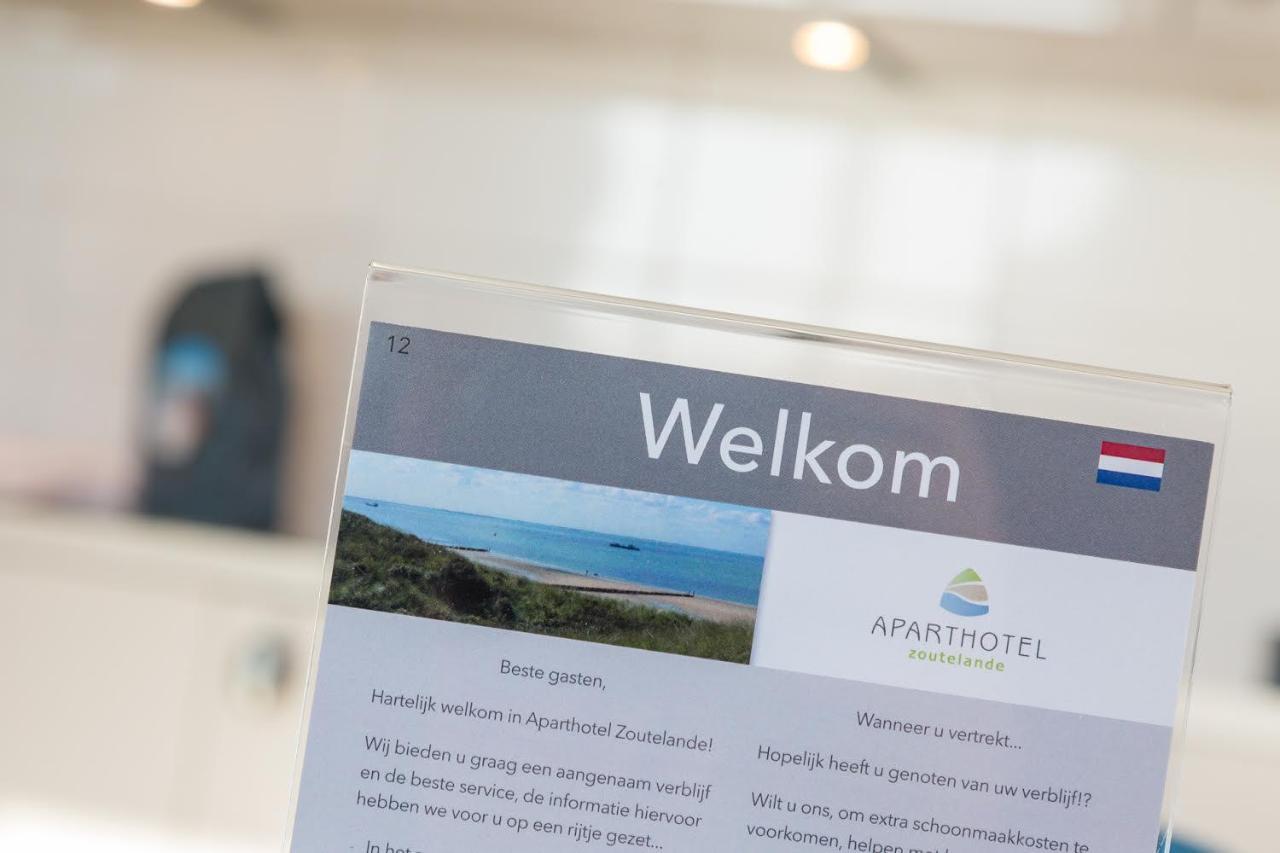 Welcome In - Aparthotel Заутеланде Екстер'єр фото